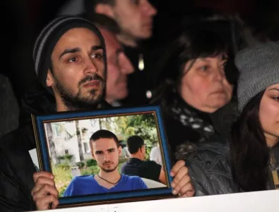 Враца отново протестира заради решението за смъртта на Тодор 