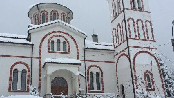 Св. Марк изповедник, митрополит Ефески