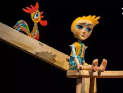Класическа народна приказка оживява в Столичен куклен театър