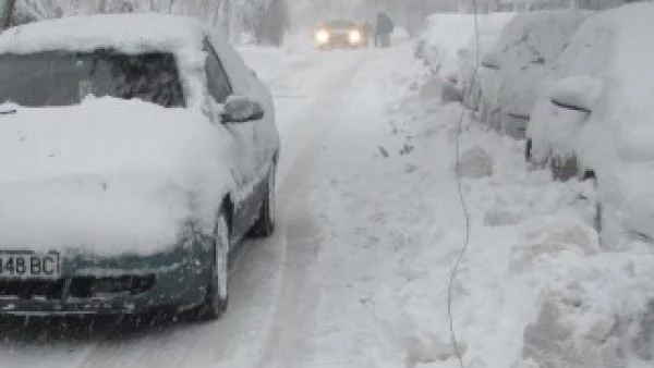 На територията на област Шумен има въведени ограничения на движението