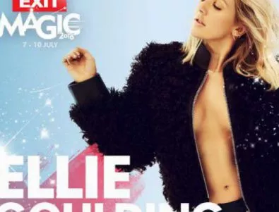 Ellie Goulding е най-новото име в лайнъпа на Exit Festival
