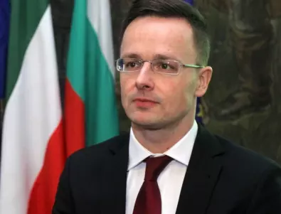 Петер Сиярто: В интерес на Унгария е да поддържа енергийно сътрудничество с Русия