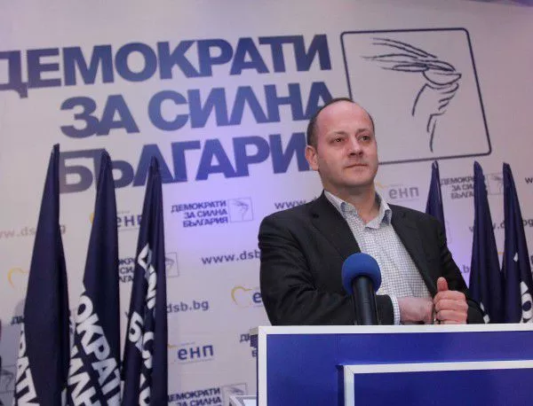 Кънев: В доклада на ЕК компромисът за Конституцията е оценен крайно негативно