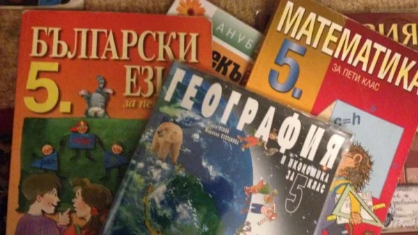 В Сърбия печатат учебници на български език