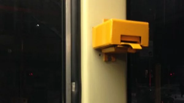 Ново 20: СО иска двойно увеличение на глобата за гратисчиите