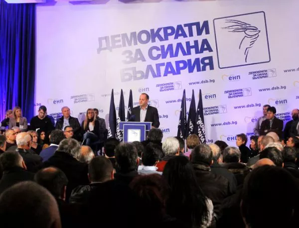 Радан Кънев: ГЕРБ позволи на ДПС да се включи във вота на недоверие