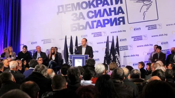 Радан Кънев: ГЕРБ позволи на ДПС да се включи във вота на недоверие