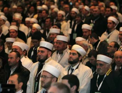 Главното мюфтийство посочи колко дава Турция за ислямско образование у нас