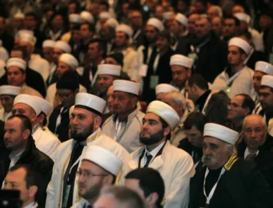 Мюфтийството иска мюсюлманите в България да бъдат защитени като евреите