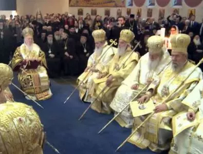 Православните патриарси отслужиха съвместна литургия в Женева