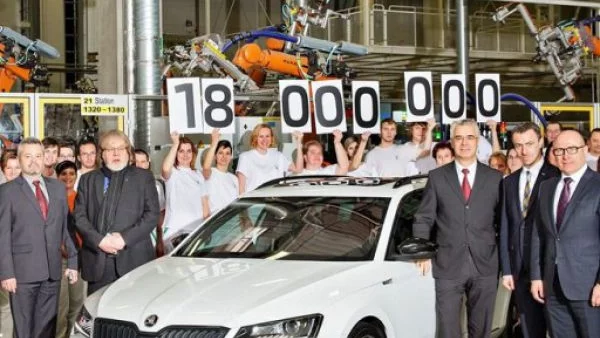 Skoda произведе автомобил №18 000 000