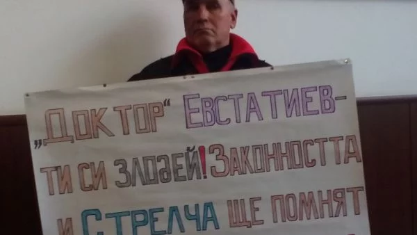 Адвокатът на жертвата на Евстатиев не вярва, че той е толкова зле здравословно