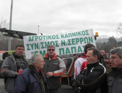 Гръцки фермери отново излязоха на протест