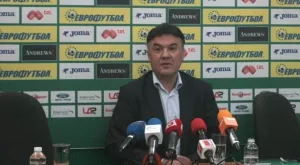"А" група може да е от 10, 12, 14 или 16 отбора
