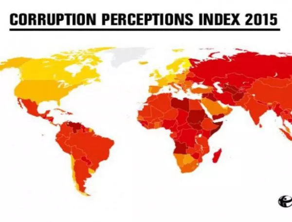 България е на устойчивото дъно по възприятие на корупцията