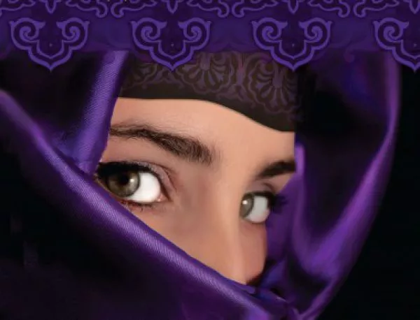 Една арабска принцеса: Споделени тайни