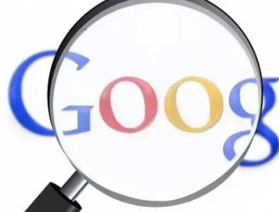 Google посвети началната си страница на Александър Дюма