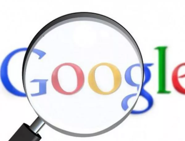 Данъчни и спецполицаи нахлуха в централата на Google