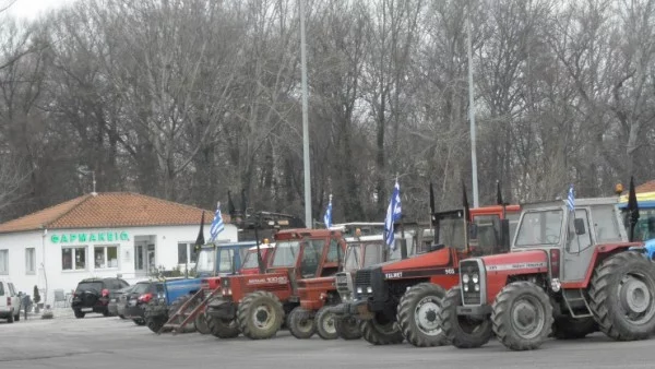 Протест на гръцки селскостопански производители на границата с България
