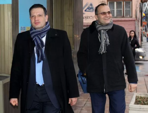 Мартин Димитров и Петър Славов стартират "Гражданска платформа"
