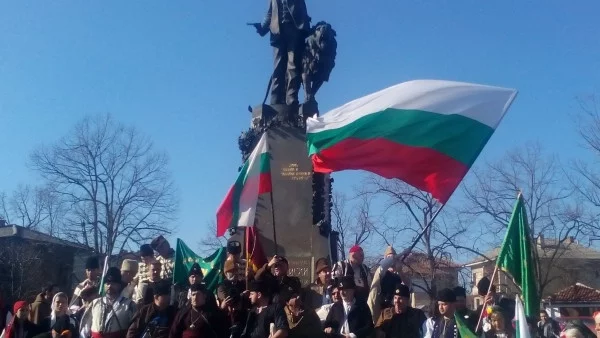 Махат турските наименования в Карловско