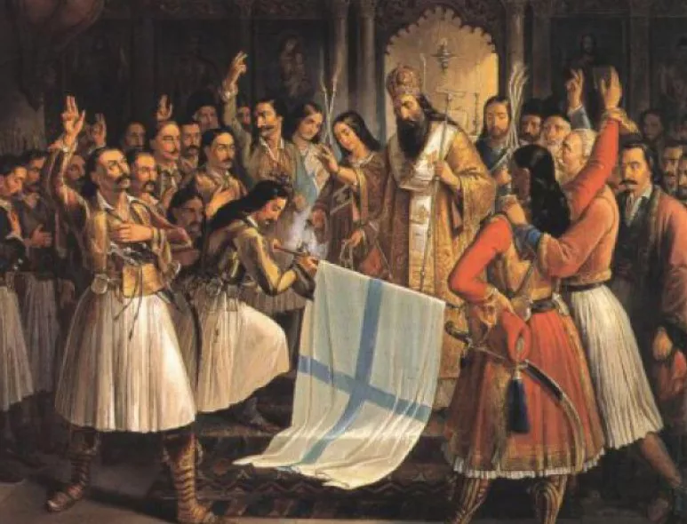 Гърция получава независимост от Османската империя