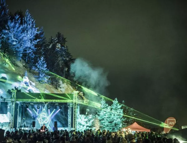 Зимното музикално парти на Европа се завръща в Банско през март 