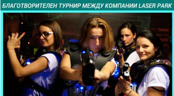 Holiday Heroes с нов турнир през февруари