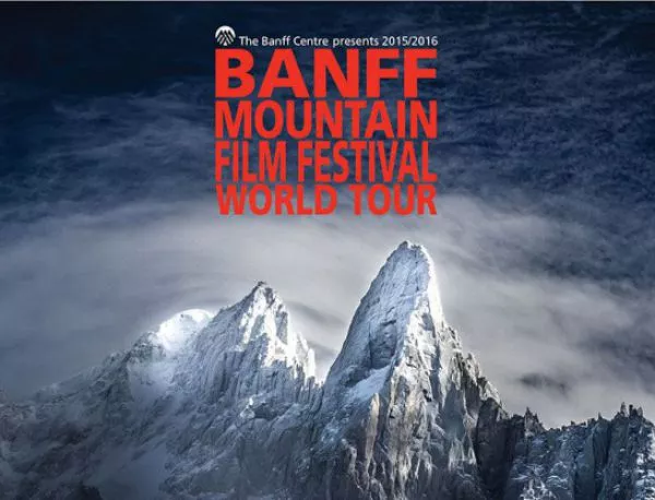 Banff Mountain Film Festival World Tour идва в София на 23 и 24 Февруари 2016