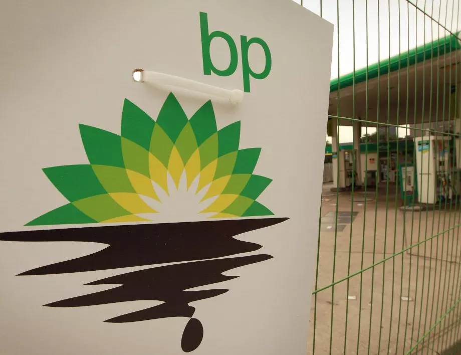 "Бритиш Петролиум" се отказва от партньорството си с "Роснефт"