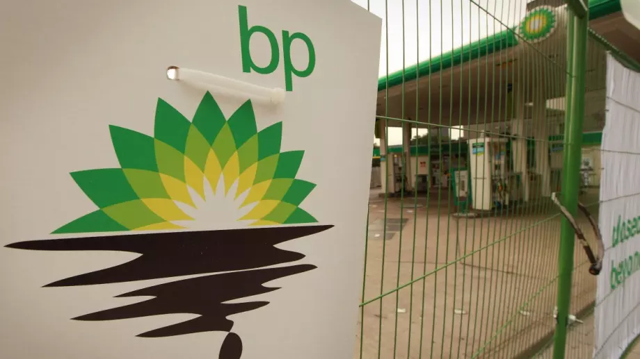 След Shell: И печалбата на British Petroleum удари рекорд
