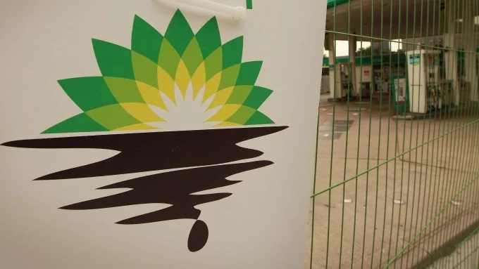 British Petroleum излезе на загуба за втора поредна година