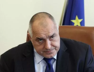 Борисов ще участва на срещата на Вишеградската четворка 