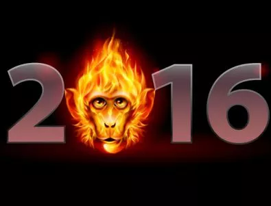 Какво да очакваме през годината на Червената Огнена Маймуна