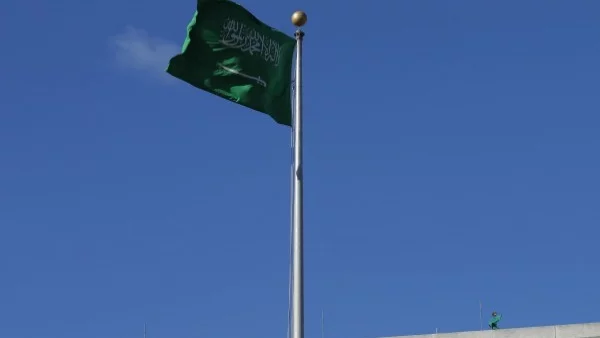 В Саудитска Арабия задържаха група, подготвяла атентат срещу министерство