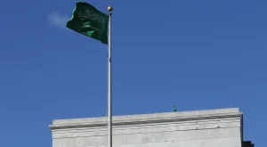 Саудитска Арабия обмисля възможността за разпускане на ОПЕК