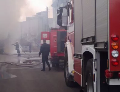 Избухна пожар в киноцентъра в Бояна