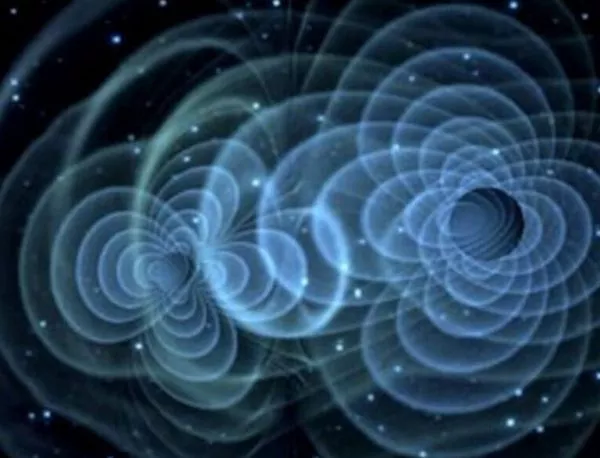 Учените откриха вълните на пространството!