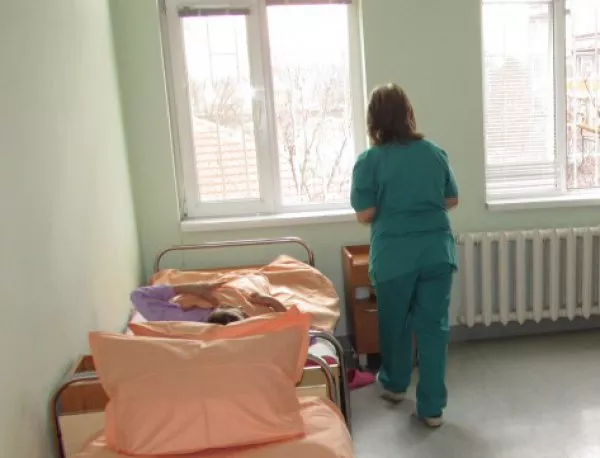 Втори опит на държавата да затвори медицински център за лечение на рак