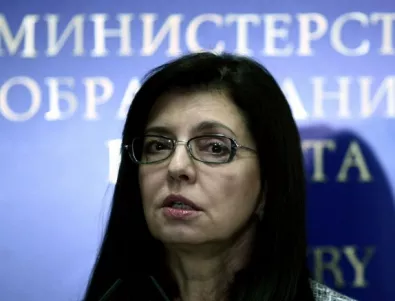 Депутат пита Кунева: Колко отделя страната ни за финансиране на български училища в чужбина?