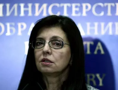 Кунева: Твърдението, че МОН е получило дарение за БАН от Германия, е плод на очевиден фалшификат