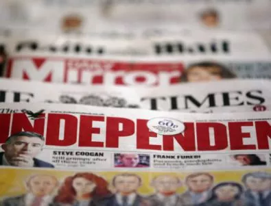 The Independent спира да излиза на хартия 