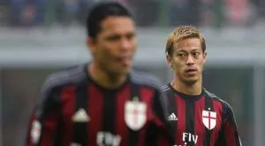 Милан си върна на Дженоа и приближи зона Европа