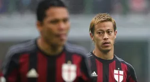 Слаб Милан изпусна златен шанс да се намеси в битката за топ 3