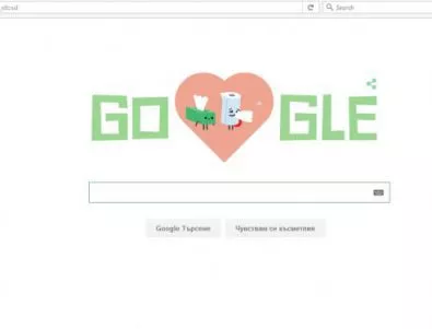 Романтично настроение и на началната страница на Google