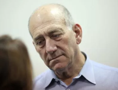 Ехуд Олмерт влезе в затвора