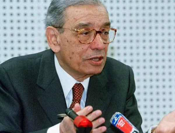 Почина бившият генерален секретар на ООН Бутрос Гали 