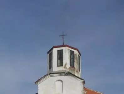 Скандал в Благоевградско село - бивш кмет изхарчил дарения за строеж на църква