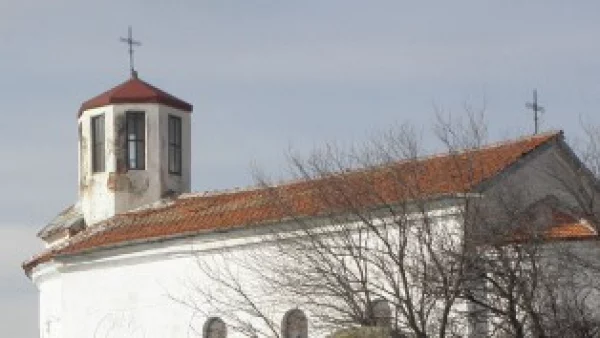 Св. мъченик Евпсихий Кесарийски