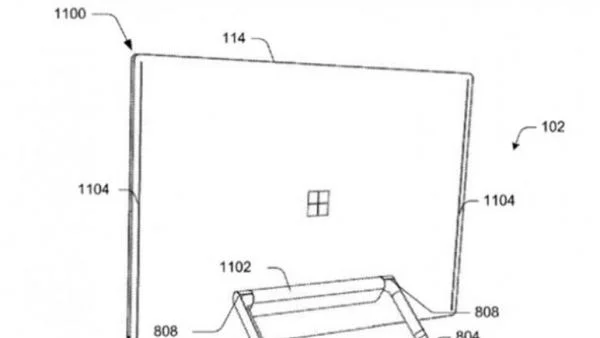 Microsoft патентова модулен компютър 